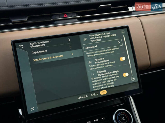 Белый Ленд Ровер Рендж Ровер Спорт, объемом двигателя 3 л и пробегом 13 тыс. км за 128800 $, фото 62 на Automoto.ua