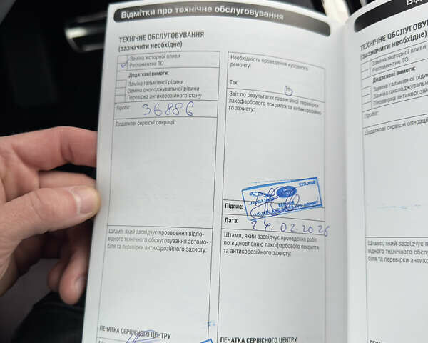 Белый Ленд Ровер Рендж Ровер Спорт, объемом двигателя 3 л и пробегом 36 тыс. км за 126000 $, фото 90 на Automoto.ua