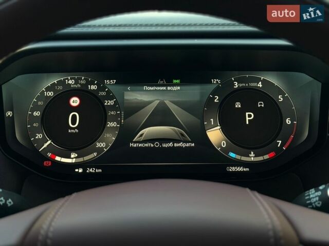 Білий Ленд Ровер Range Rover Sport, об'ємом двигуна 3 л та пробігом 27 тис. км за 143000 $, фото 56 на Automoto.ua