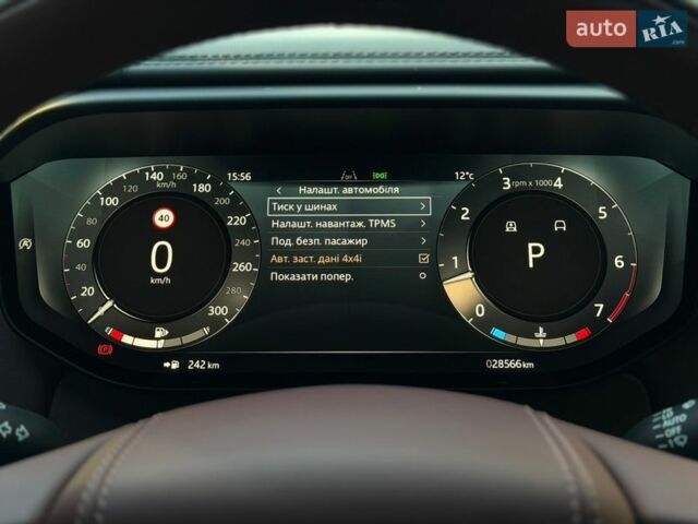 Білий Ленд Ровер Range Rover Sport, об'ємом двигуна 3 л та пробігом 27 тис. км за 143000 $, фото 54 на Automoto.ua