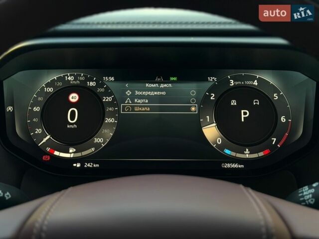 Білий Ленд Ровер Range Rover Sport, об'ємом двигуна 3 л та пробігом 27 тис. км за 143000 $, фото 52 на Automoto.ua