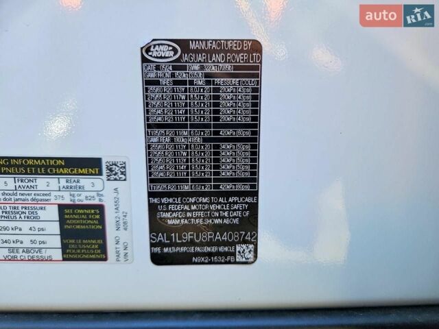 Білий Ленд Ровер Range Rover Sport, об'ємом двигуна 0 л та пробігом 29 тис. км за 35000 $, фото 12 на Automoto.ua