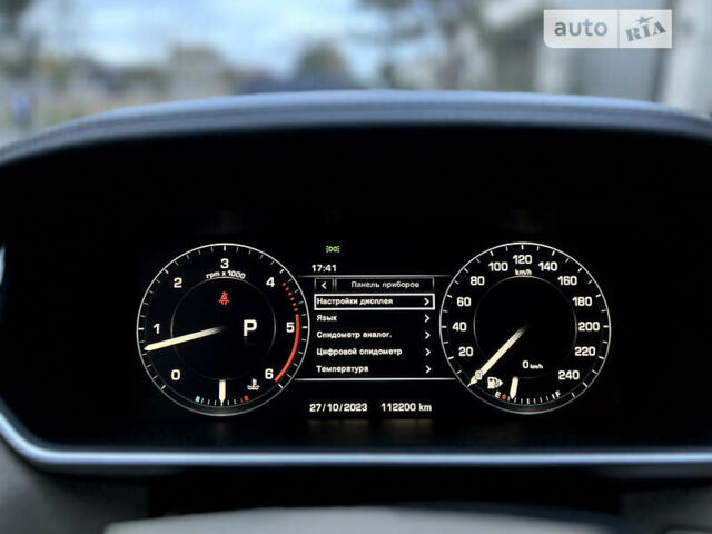 Бежевый Ленд Ровер Рендж Ровер Спорт, объемом двигателя 3 л и пробегом 137 тыс. км за 28900 $, фото 48 на Automoto.ua