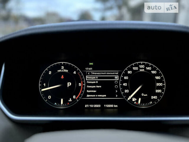 Бежевый Ленд Ровер Рендж Ровер Спорт, объемом двигателя 3 л и пробегом 137 тыс. км за 28900 $, фото 50 на Automoto.ua