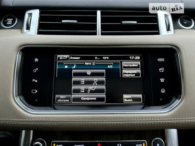 Бежевый Ленд Ровер Рендж Ровер Спорт, объемом двигателя 3 л и пробегом 137 тыс. км за 28900 $, фото 58 на Automoto.ua