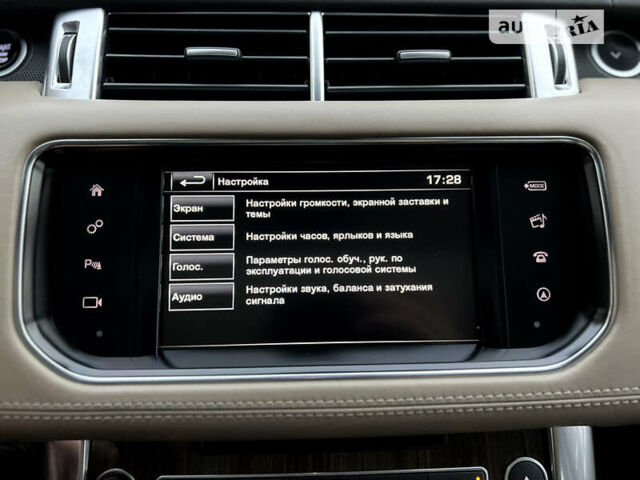 Бежевый Ленд Ровер Рендж Ровер Спорт, объемом двигателя 3 л и пробегом 137 тыс. км за 28900 $, фото 59 на Automoto.ua