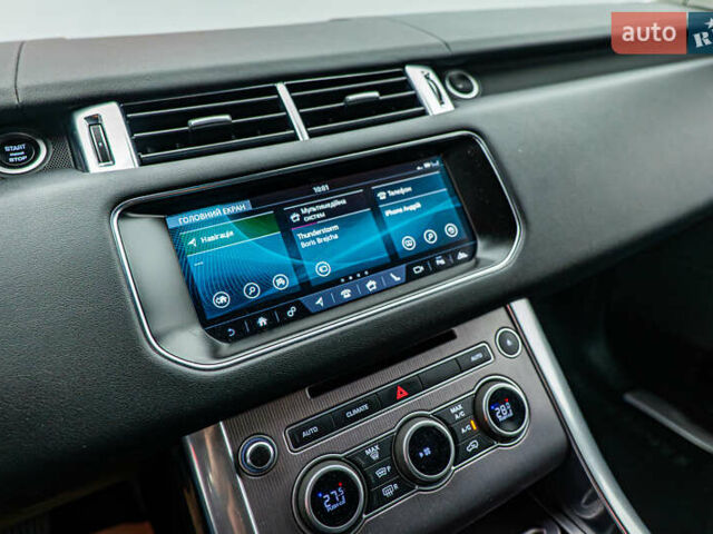 Бежевый Ленд Ровер Рендж Ровер Спорт, объемом двигателя 3 л и пробегом 111 тыс. км за 29262 $, фото 13 на Automoto.ua