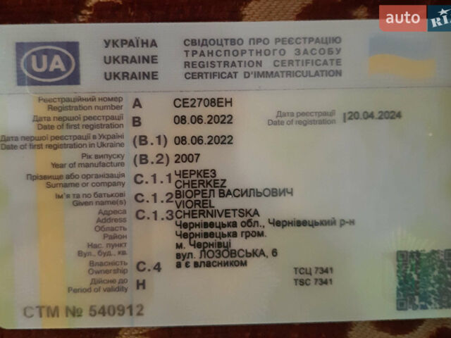 Чорний Ленд Ровер Range Rover Sport, об'ємом двигуна 3.6 л та пробігом 204 тис. км за 11000 $, фото 18 на Automoto.ua