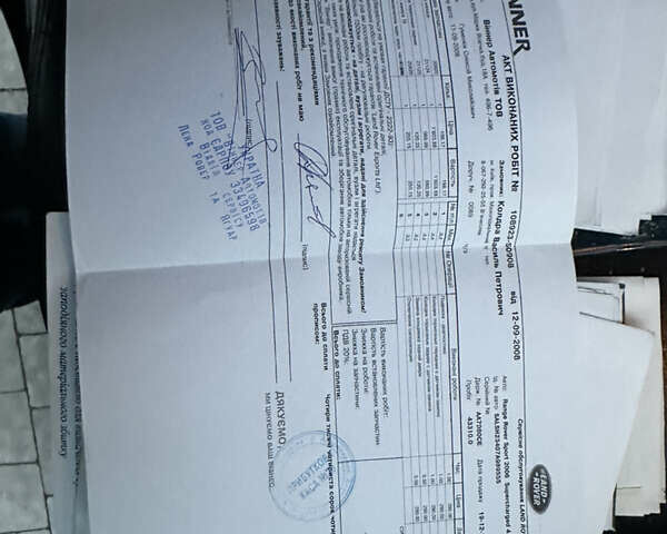 Черный Ленд Ровер Рендж Ровер Спорт, объемом двигателя 4.2 л и пробегом 219 тыс. км за 11200 $, фото 20 на Automoto.ua