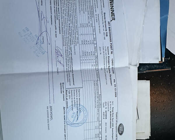 Черный Ленд Ровер Рендж Ровер Спорт, объемом двигателя 4.2 л и пробегом 219 тыс. км за 11200 $, фото 22 на Automoto.ua