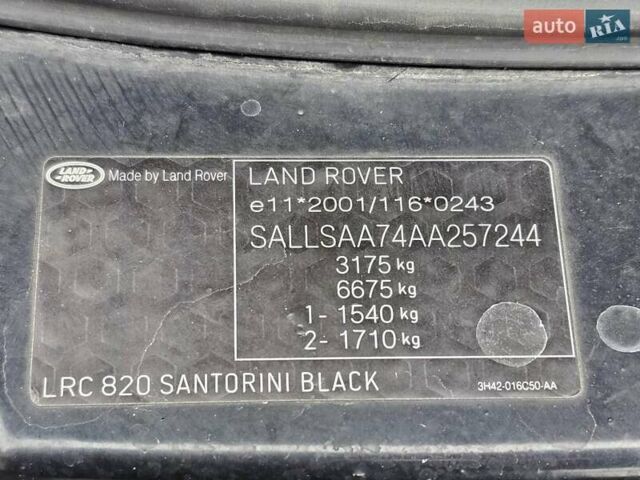 Черный Ленд Ровер Рендж Ровер Спорт, объемом двигателя 3.63 л и пробегом 300 тыс. км за 15000 $, фото 13 на Automoto.ua