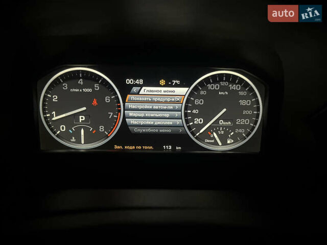 Чорний Ленд Ровер Range Rover Sport, об'ємом двигуна 3 л та пробігом 230 тис. км за 17800 $, фото 9 на Automoto.ua