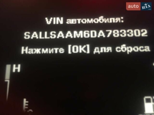 Чорний Ленд Ровер Range Rover Sport, об'ємом двигуна 3 л та пробігом 177 тис. км за 27000 $, фото 1 на Automoto.ua