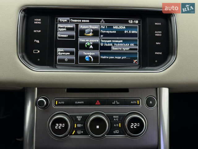 Черный Ленд Ровер Рендж Ровер Спорт, объемом двигателя 5 л и пробегом 139 тыс. км за 27899 $, фото 15 на Automoto.ua