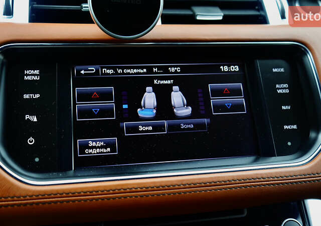 Чорний Ленд Ровер Range Rover Sport, об'ємом двигуна 5 л та пробігом 120 тис. км за 28999 $, фото 28 на Automoto.ua