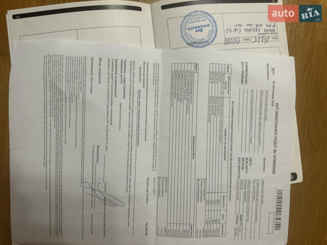 Черный Ленд Ровер Рендж Ровер Спорт, объемом двигателя 3 л и пробегом 192 тыс. км за 17300 $, фото 24 на Automoto.ua