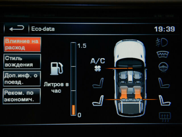 Чорний Ленд Ровер Range Rover Sport, об'ємом двигуна 5 л та пробігом 115 тис. км за 49900 $, фото 49 на Automoto.ua