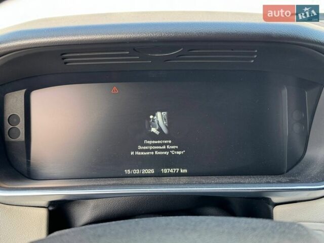 Чорний Ленд Ровер Range Rover Sport, об'ємом двигуна 5 л та пробігом 197 тис. км за 26990 $, фото 20 на Automoto.ua