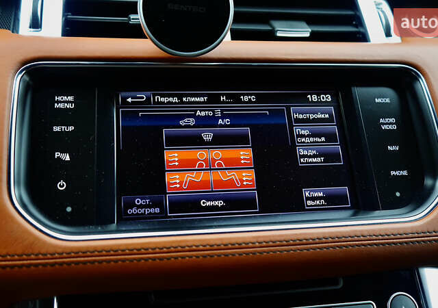 Чорний Ленд Ровер Range Rover Sport, об'ємом двигуна 5 л та пробігом 120 тис. км за 28999 $, фото 29 на Automoto.ua