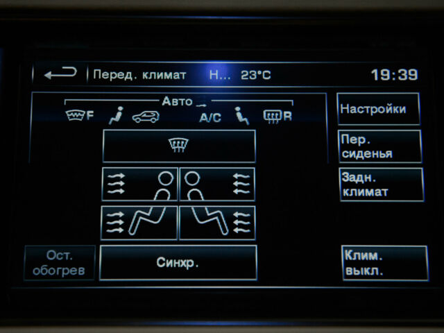 Чорний Ленд Ровер Range Rover Sport, об'ємом двигуна 5 л та пробігом 115 тис. км за 49900 $, фото 46 на Automoto.ua