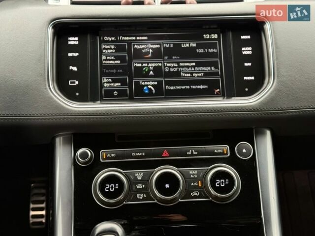 Чорний Ленд Ровер Range Rover Sport, об'ємом двигуна 2.99 л та пробігом 205 тис. км за 28000 $, фото 15 на Automoto.ua