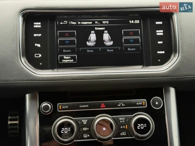Чорний Ленд Ровер Range Rover Sport, об'ємом двигуна 2.99 л та пробігом 205 тис. км за 28000 $, фото 34 на Automoto.ua