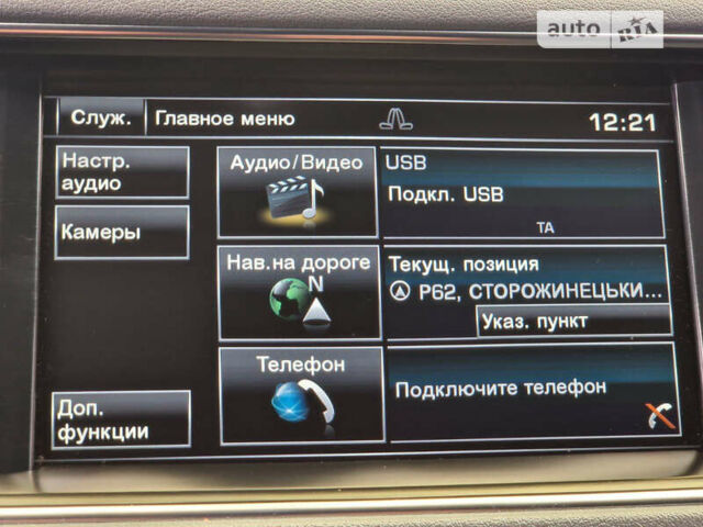 Чорний Ленд Ровер Range Rover Sport, об'ємом двигуна 3 л та пробігом 186 тис. км за 26900 $, фото 42 на Automoto.ua