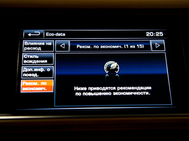 Черный Ленд Ровер Рендж Ровер Спорт, объемом двигателя 3 л и пробегом 50 тыс. км за 67000 $, фото 51 на Automoto.ua
