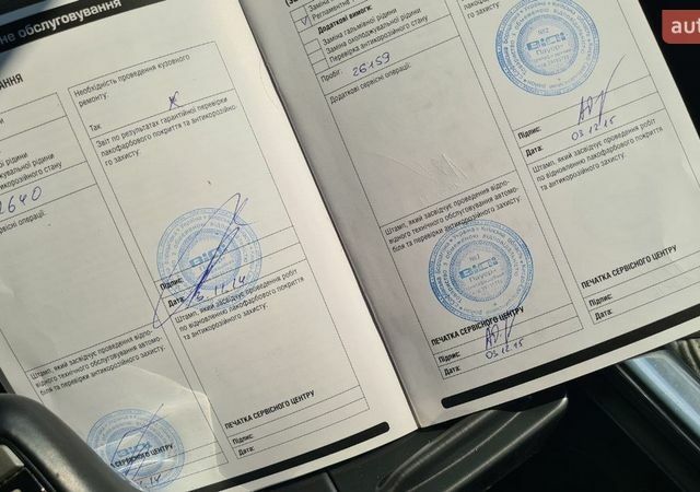 Чорний Ленд Ровер Range Rover Sport, об'ємом двигуна 2.99 л та пробігом 152 тис. км за 24000 $, фото 16 на Automoto.ua