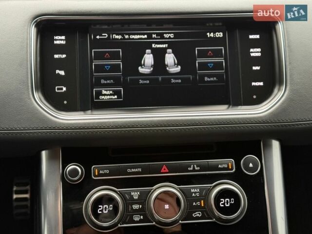 Чорний Ленд Ровер Range Rover Sport, об'ємом двигуна 2.99 л та пробігом 205 тис. км за 28000 $, фото 34 на Automoto.ua