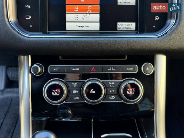 Чорний Ленд Ровер Range Rover Sport, об'ємом двигуна 3 л та пробігом 130 тис. км за 29500 $, фото 21 на Automoto.ua