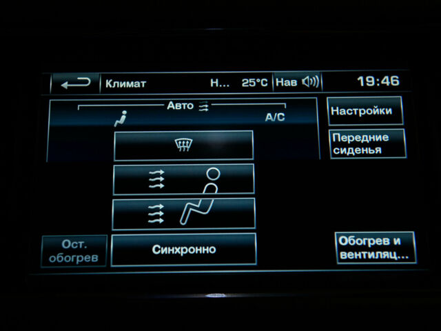 Чорний Ленд Ровер Range Rover Sport, об'ємом двигуна 3 л та пробігом 76 тис. км за 55000 $, фото 37 на Automoto.ua