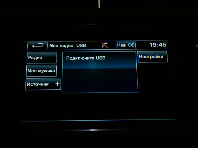 Чорний Ленд Ровер Range Rover Sport, об'ємом двигуна 3 л та пробігом 76 тис. км за 55000 $, фото 41 на Automoto.ua