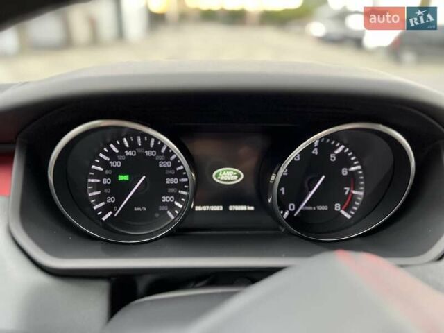 Чорний Ленд Ровер Range Rover Sport, об'ємом двигуна 3 л та пробігом 82 тис. км за 54597 $, фото 6 на Automoto.ua