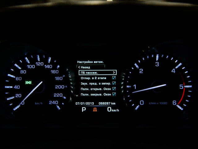 Чорний Ленд Ровер Range Rover Sport, об'ємом двигуна 3 л та пробігом 76 тис. км за 55000 $, фото 31 на Automoto.ua