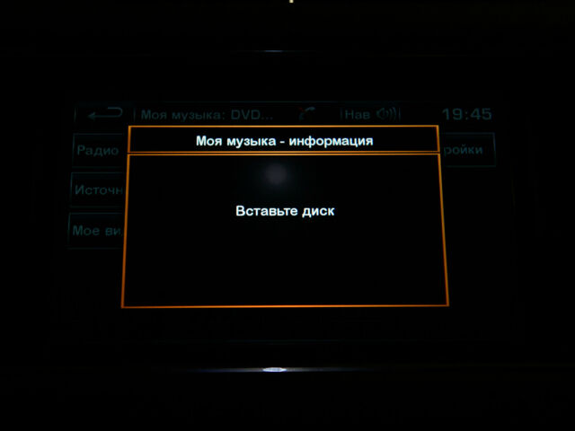 Чорний Ленд Ровер Range Rover Sport, об'ємом двигуна 3 л та пробігом 76 тис. км за 55000 $, фото 35 на Automoto.ua