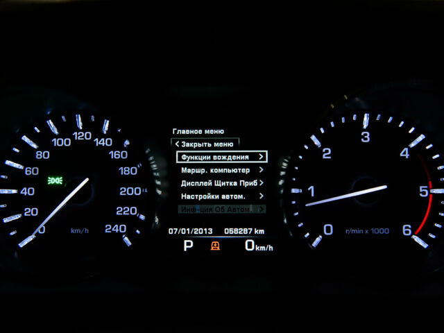 Чорний Ленд Ровер Range Rover Sport, об'ємом двигуна 3 л та пробігом 76 тис. км за 55000 $, фото 29 на Automoto.ua