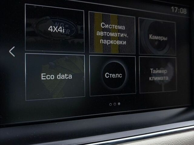 Чорний Ленд Ровер Range Rover Sport, об'ємом двигуна 4.37 л та пробігом 171 тис. км за 32100 $, фото 24 на Automoto.ua