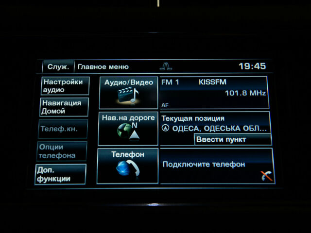Чорний Ленд Ровер Range Rover Sport, об'ємом двигуна 3 л та пробігом 76 тис. км за 55000 $, фото 33 на Automoto.ua