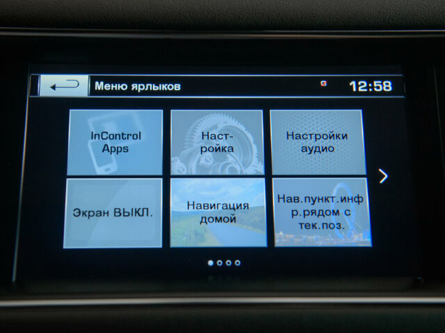 Чорний Ленд Ровер Range Rover Sport, об'ємом двигуна 3 л та пробігом 55 тис. км за 61000 $, фото 48 на Automoto.ua