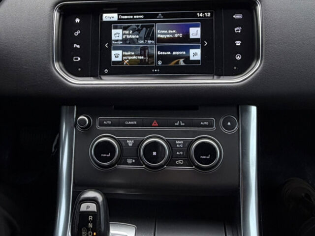 Чорний Ленд Ровер Range Rover Sport, об'ємом двигуна 2.99 л та пробігом 229 тис. км за 21999 $, фото 20 на Automoto.ua