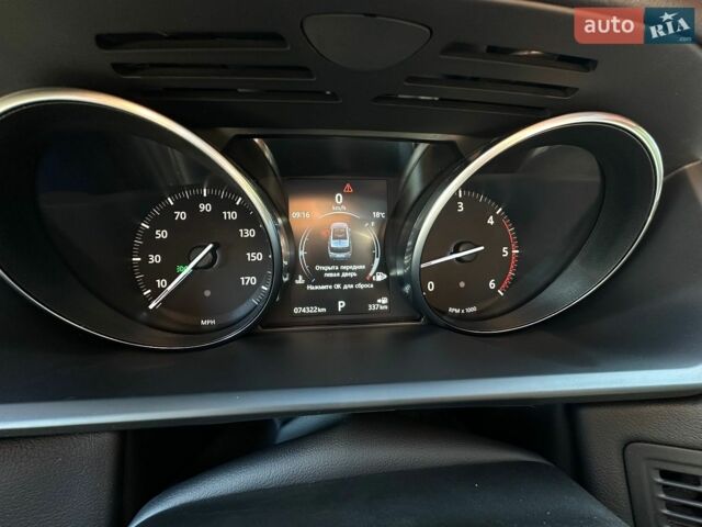 Чорний Ленд Ровер Range Rover Sport, об'ємом двигуна 3 л та пробігом 74 тис. км за 29900 $, фото 12 на Automoto.ua