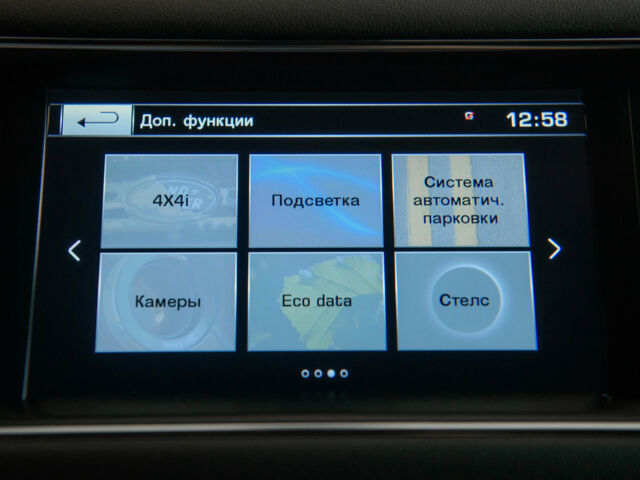 Чорний Ленд Ровер Range Rover Sport, об'ємом двигуна 3 л та пробігом 55 тис. км за 61000 $, фото 51 на Automoto.ua