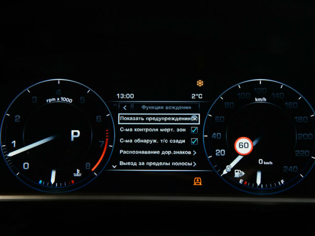 Чорний Ленд Ровер Range Rover Sport, об'ємом двигуна 3 л та пробігом 55 тис. км за 61000 $, фото 57 на Automoto.ua