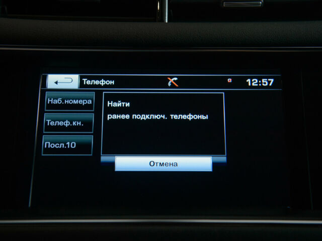 Чорний Ленд Ровер Range Rover Sport, об'ємом двигуна 3 л та пробігом 55 тис. км за 61000 $, фото 45 на Automoto.ua