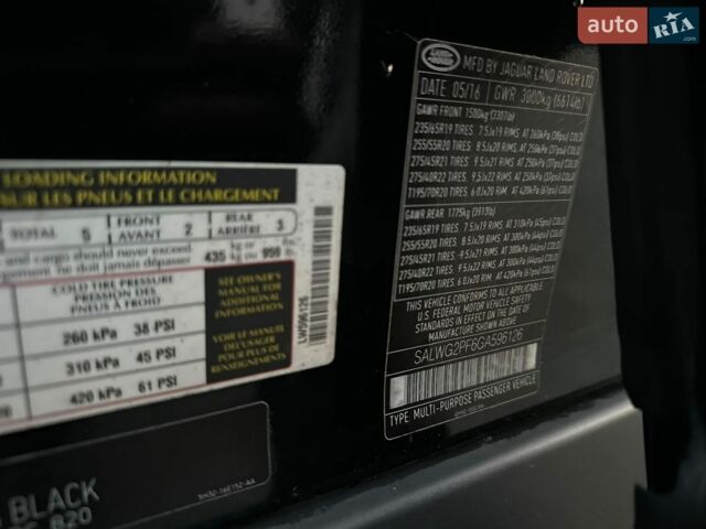 Черный Ленд Ровер Рендж Ровер Спорт, объемом двигателя 3 л и пробегом 138 тыс. км за 25500 $, фото 80 на Automoto.ua