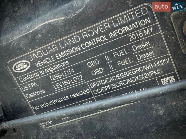 Чорний Ленд Ровер Range Rover Sport, об'ємом двигуна 3 л та пробігом 94 тис. км за 29300 $, фото 84 на Automoto.ua
