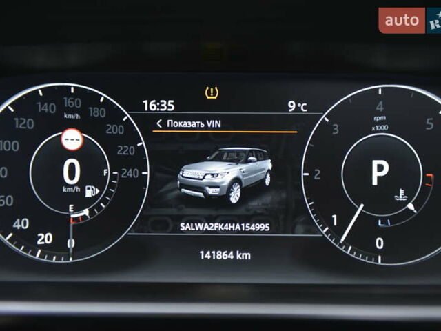 Черный Ленд Ровер Рендж Ровер Спорт, объемом двигателя 2.99 л и пробегом 143 тыс. км за 44000 $, фото 71 на Automoto.ua