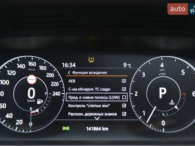 Черный Ленд Ровер Рендж Ровер Спорт, объемом двигателя 2.99 л и пробегом 143 тыс. км за 44000 $, фото 69 на Automoto.ua