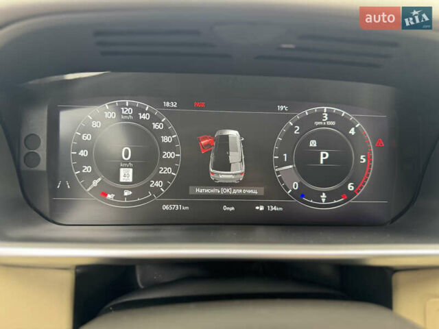 Черный Ленд Ровер Рендж Ровер Спорт, объемом двигателя 2.99 л и пробегом 66 тыс. км за 45800 $, фото 51 на Automoto.ua